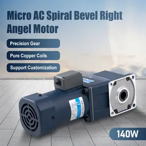 140W AC Spiral bevel right angle Motor
