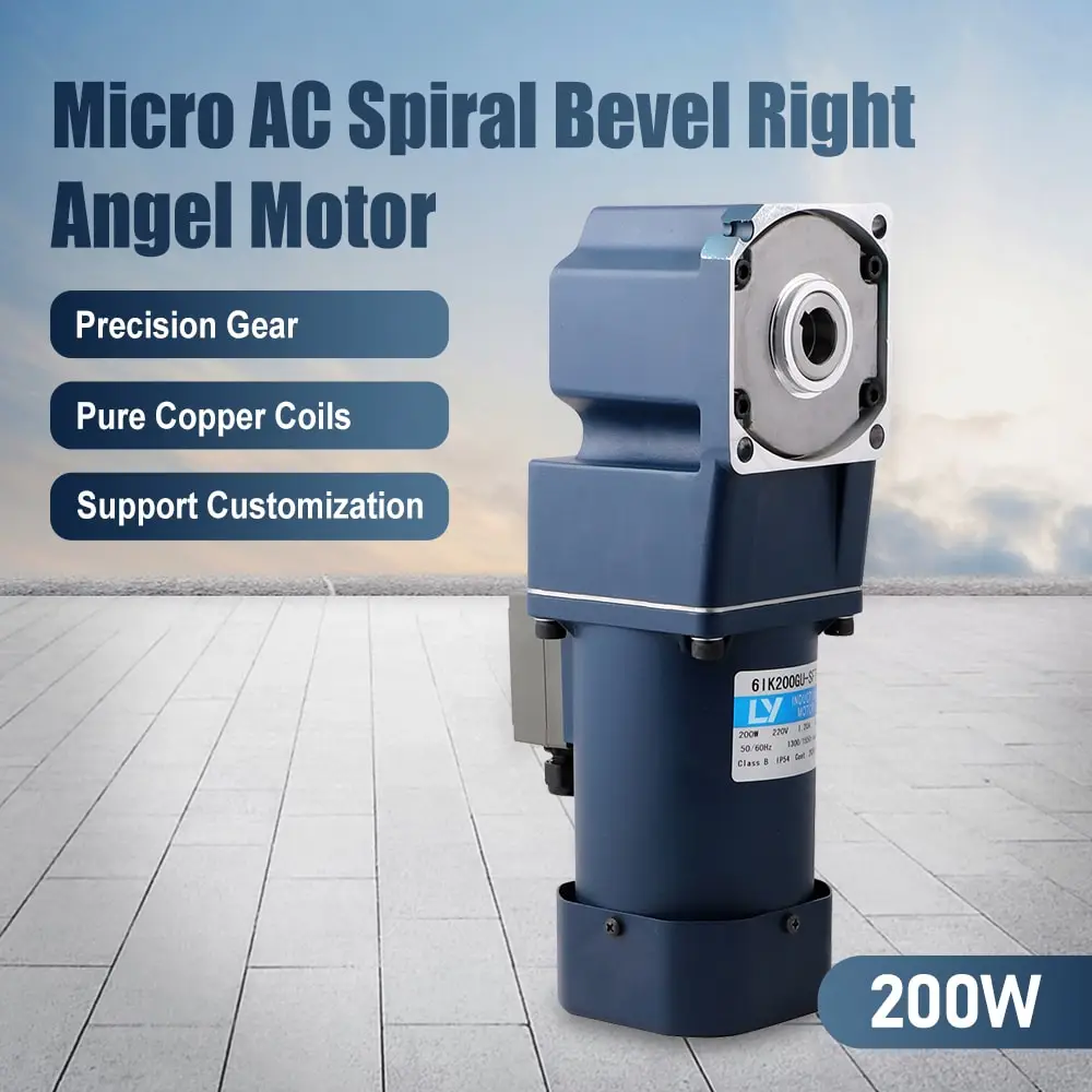 200W AC Spiral bevel right angle Motor
