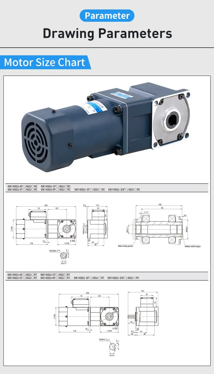 140W AC Spiral bevel right angle motor parameters