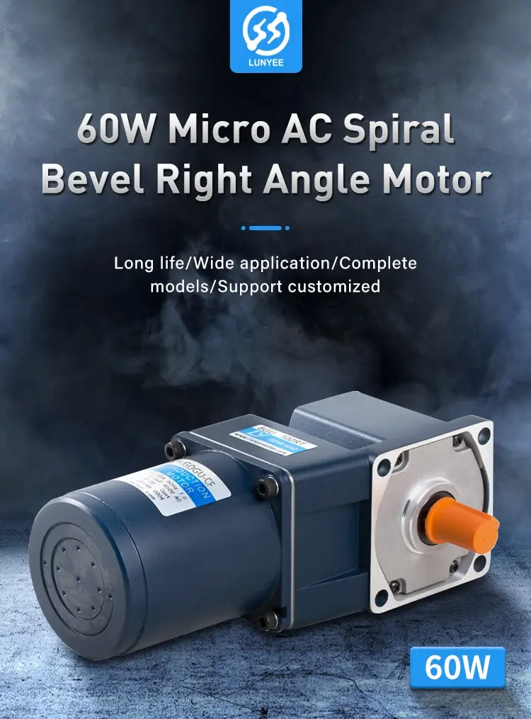 60W AC Spiral bevel right angle Motor
