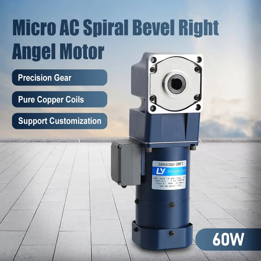 60W AC Spiral bevel right angle Motor