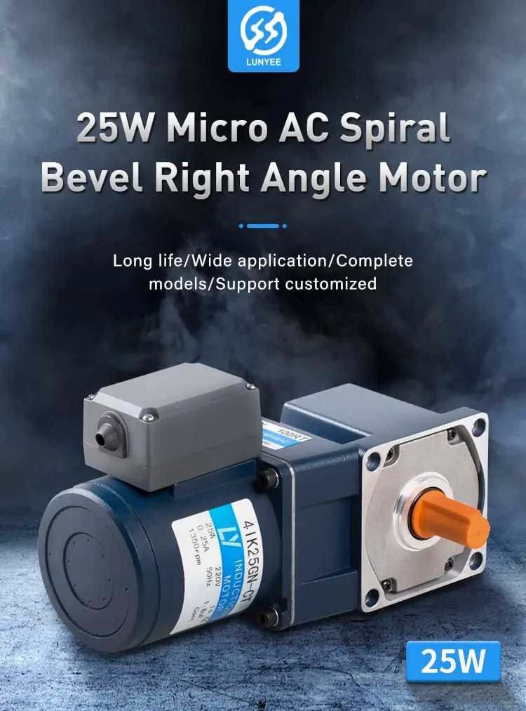 25W AC Spiral bevel right angle Motor