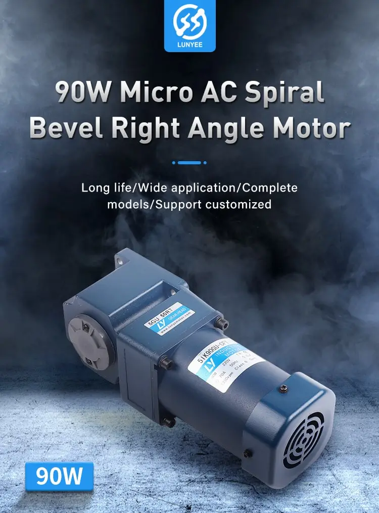 90W AC Spiral bevel right angle Motor