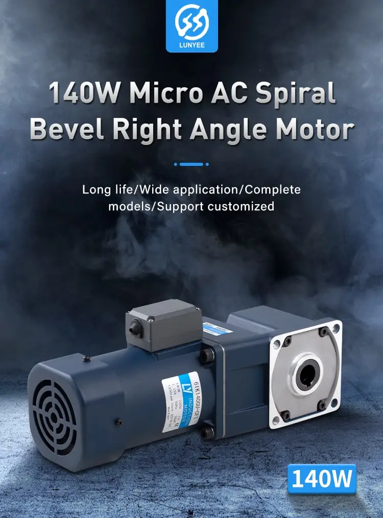 140W AC Spiral bevel right angle Motor