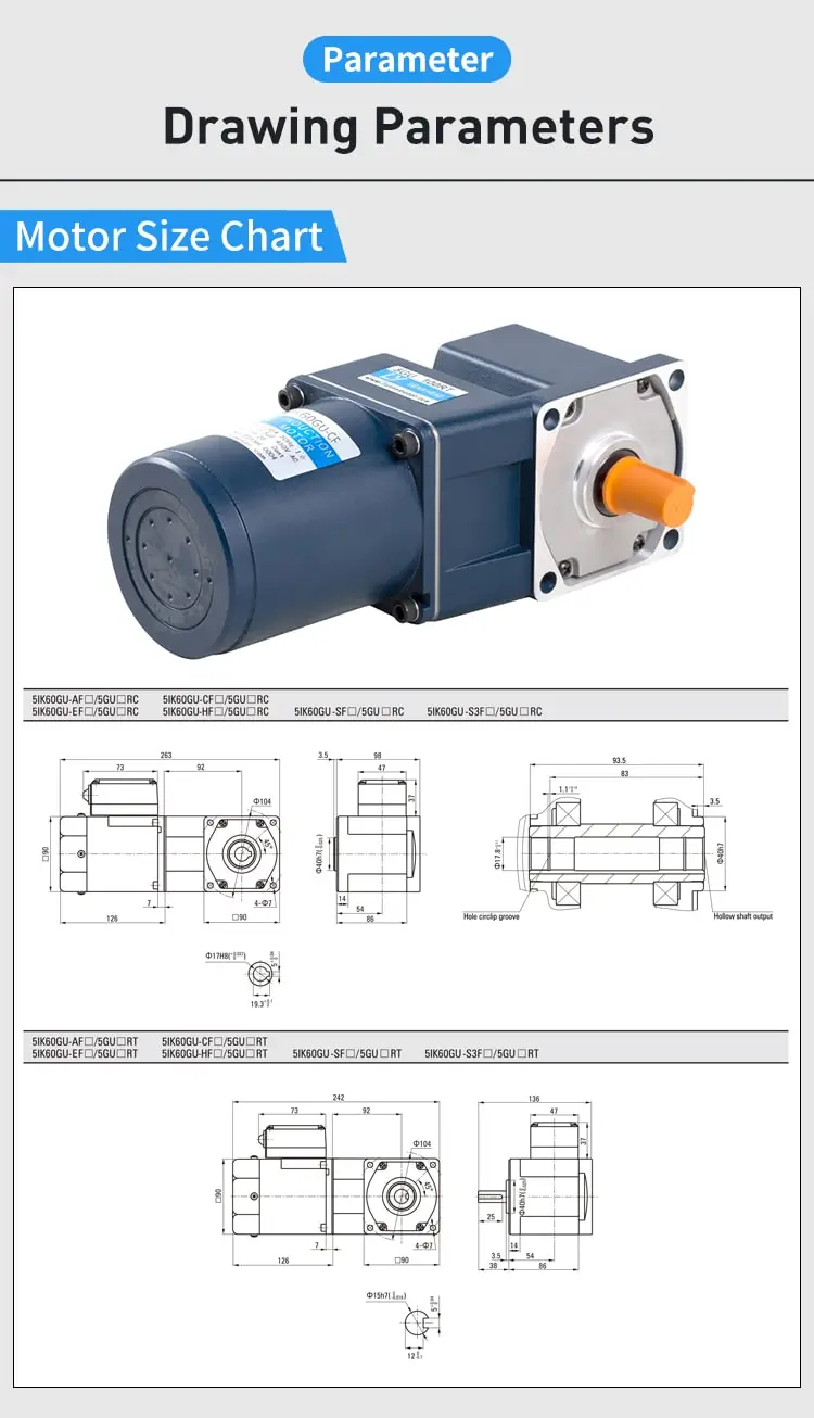 60W AC Spiral bevel right angle motor parameters