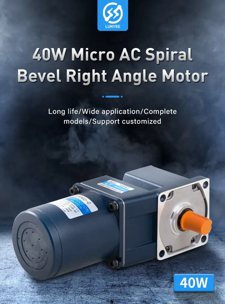 40W AC Spiral bevel right angle Motor