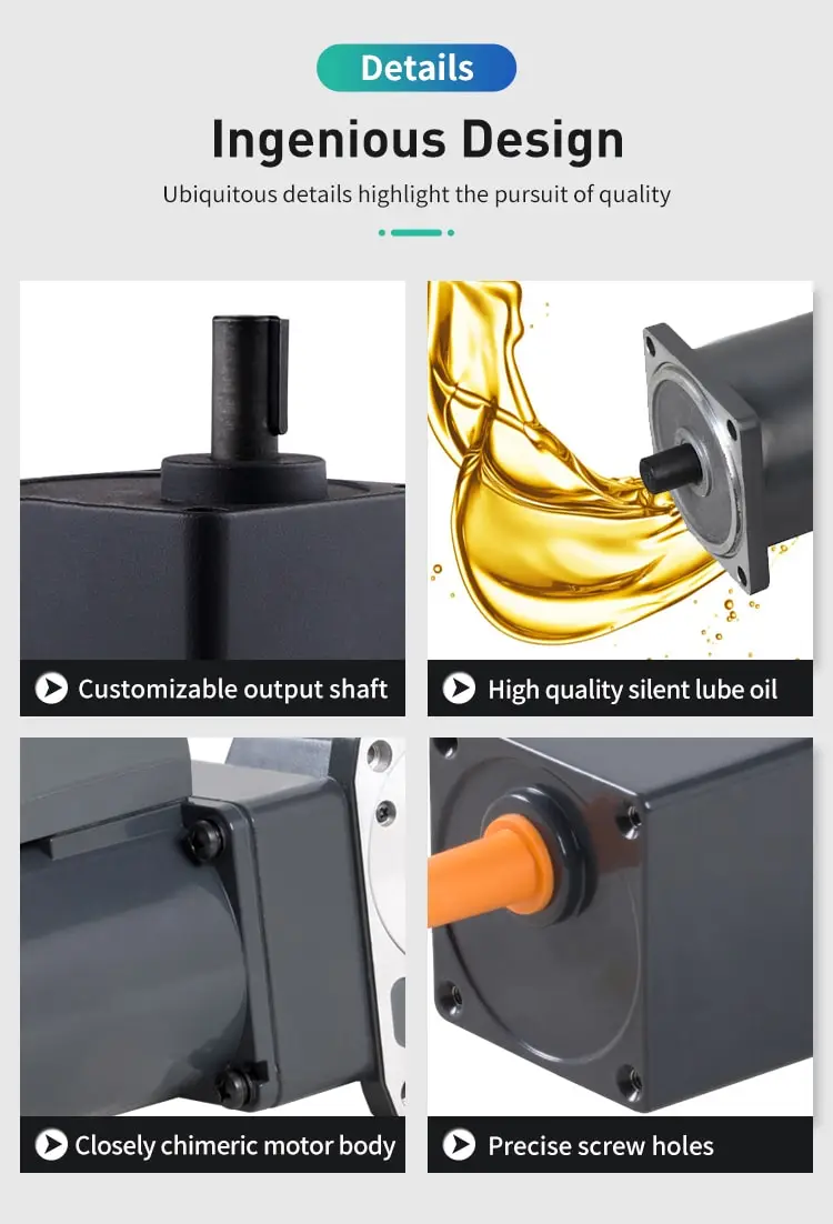 90W AC brake motor details