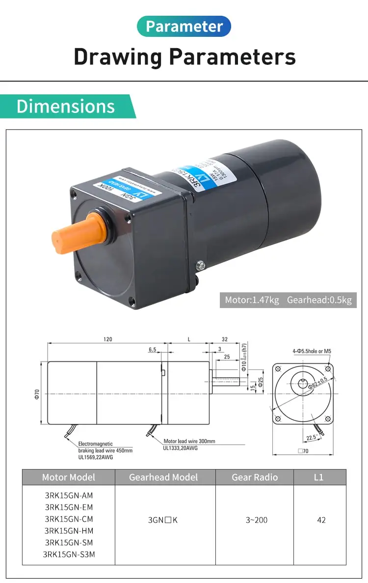 15W AC brake motor parameters