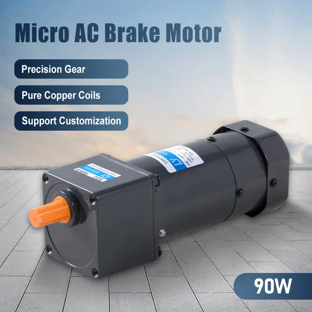 90W AC brake motor