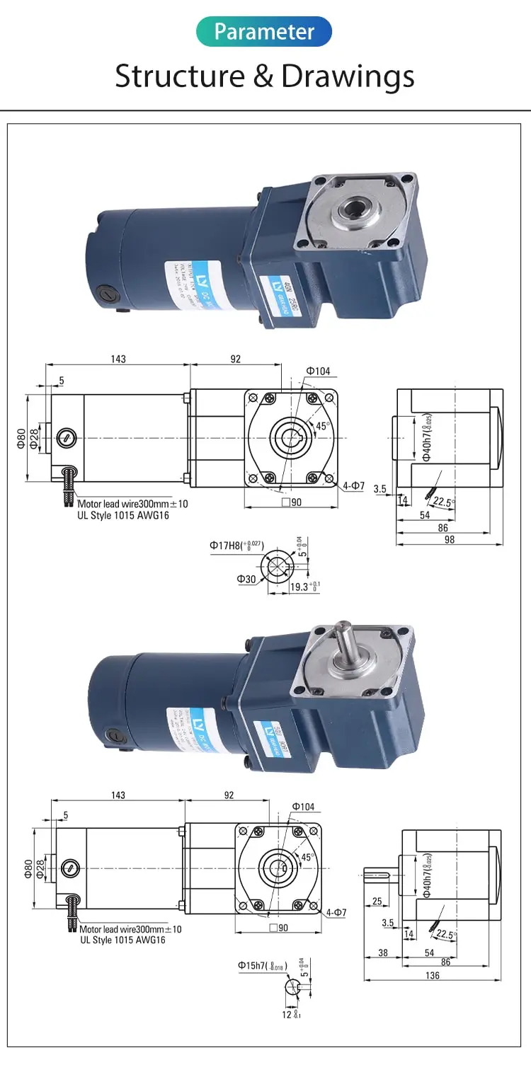 120W Parameter Spiral Bevel Right Angle Brush Motor 