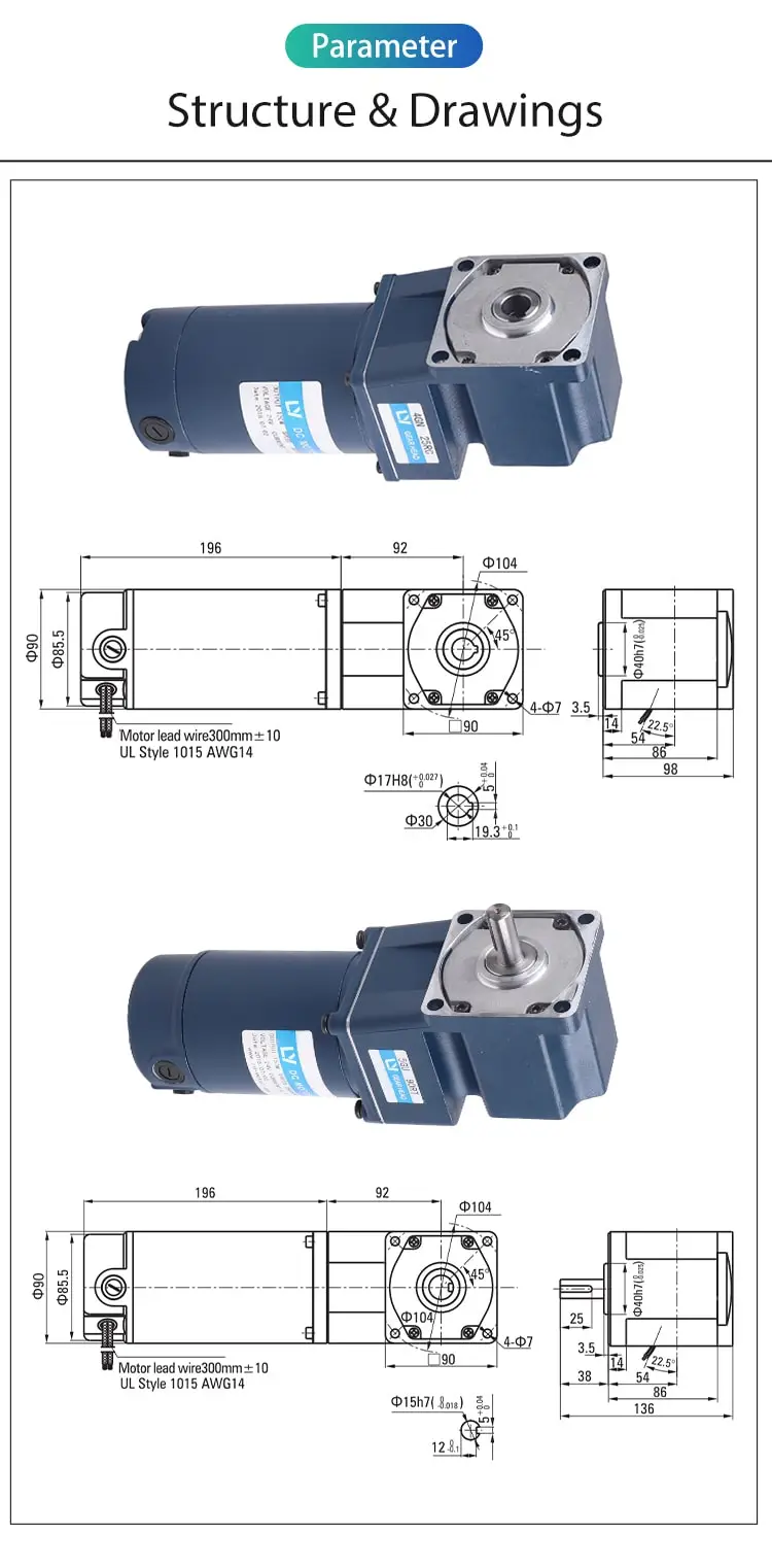 250W-90MM Parameter Spiral Bevel Right Angle Brush Motor 