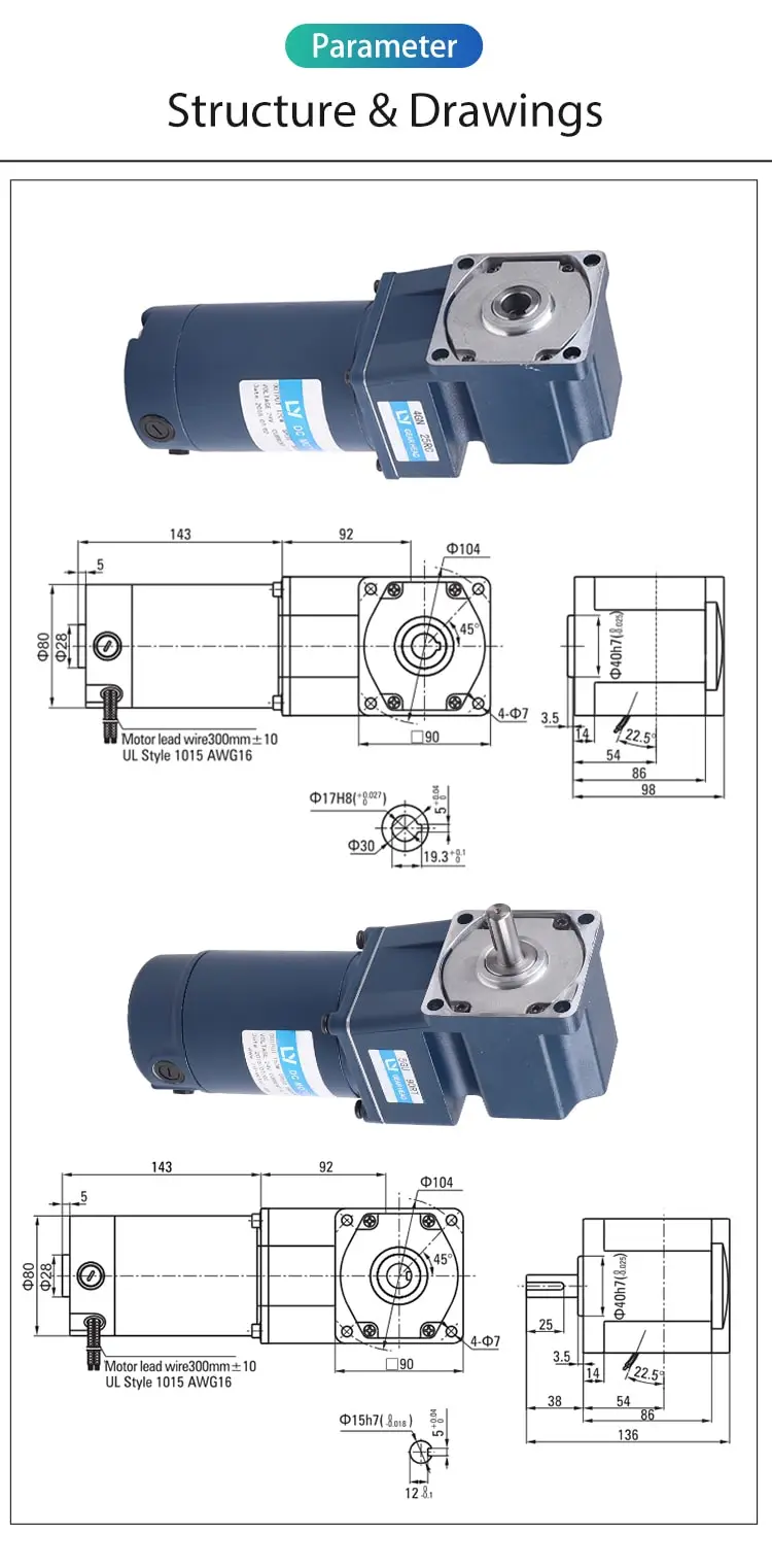 90W Parameter Spiral Bevel Right Angle Brush Motor