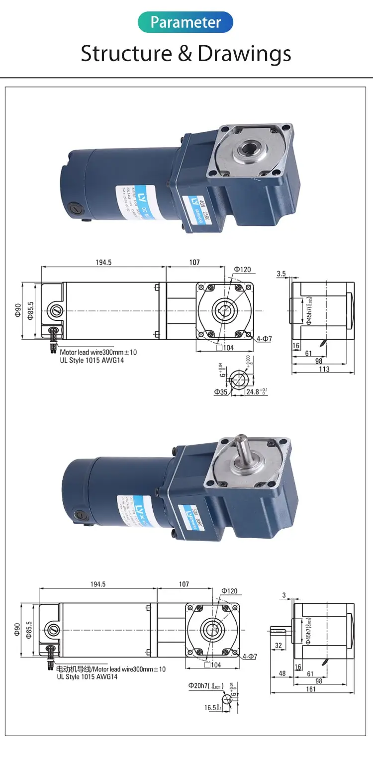 250W-104MM Parameter Spiral Bevel Right Angle Brush Motor