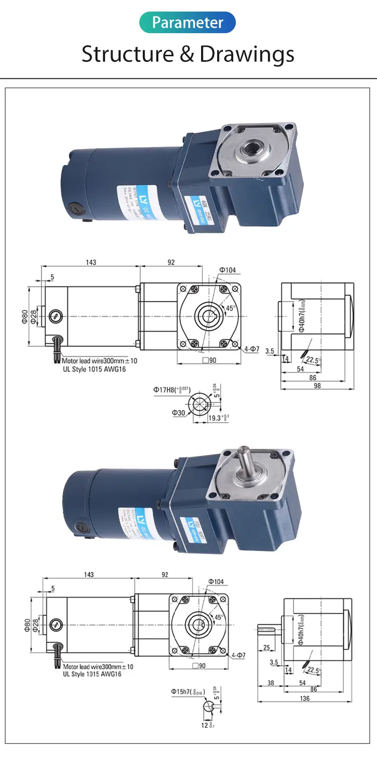 60W Parameter Spiral Bevel Right Angle Brush Motor