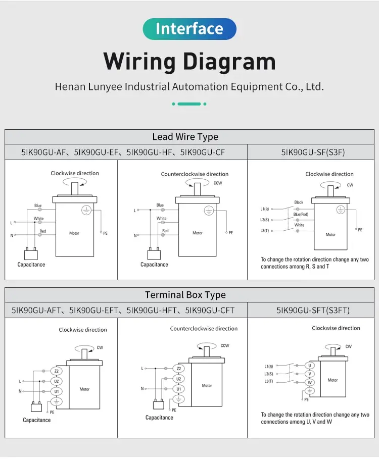 90W AC induction motor drawings