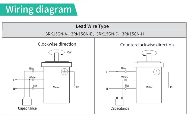 15W AC reversible motor drawings