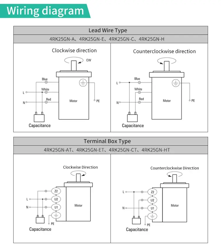 25W AC reversible motor drawings