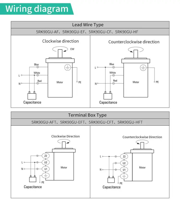 90W AC reversible motor drawings