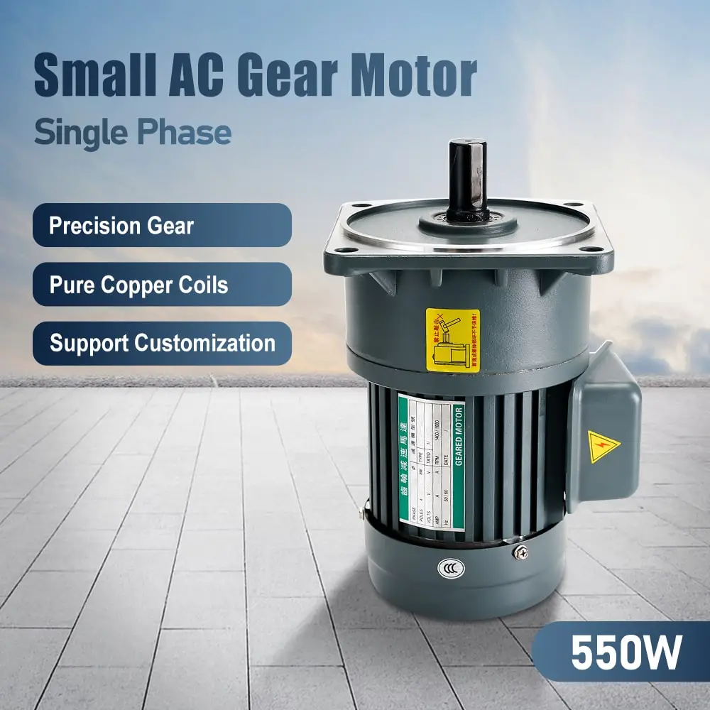 550W 220V Three-phases small AC Gear motor