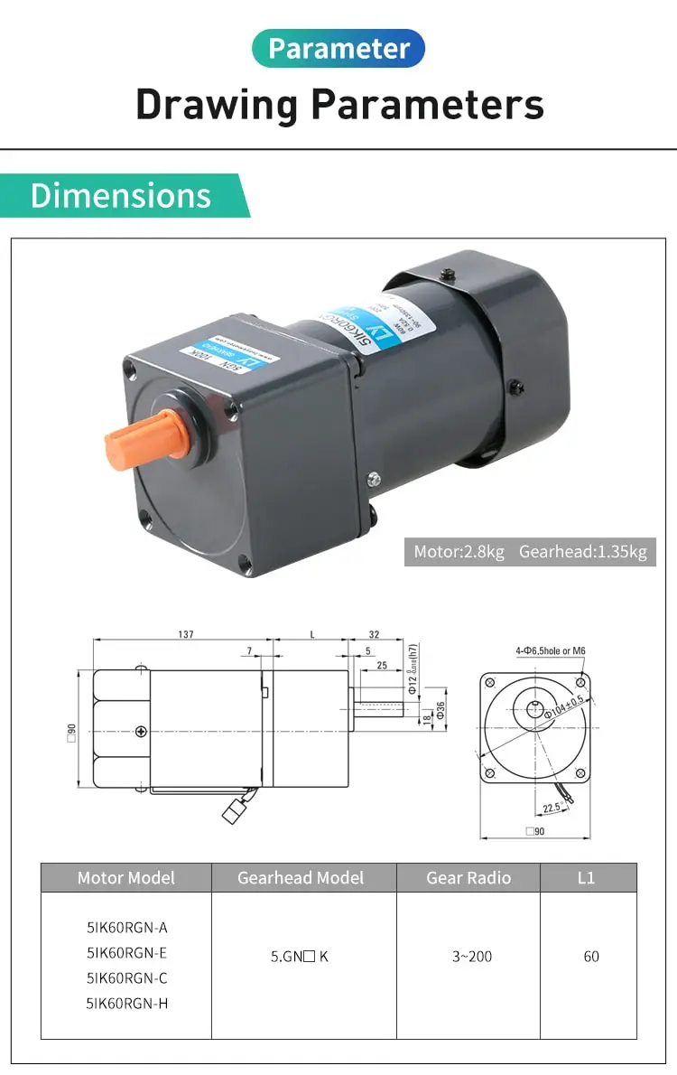 60W AC speed control motor parameters