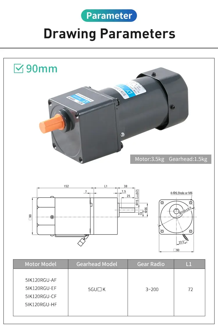 120W AC speed control motor parameters