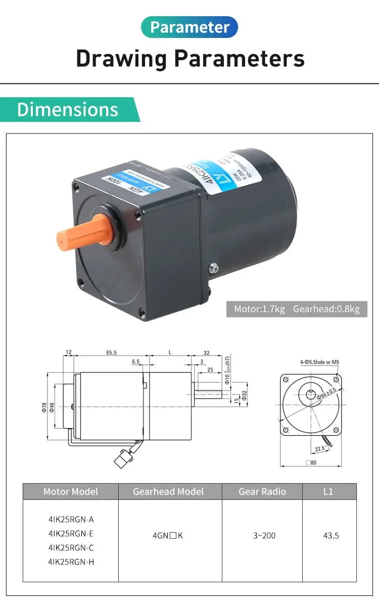 25W AC speed control motor parameters