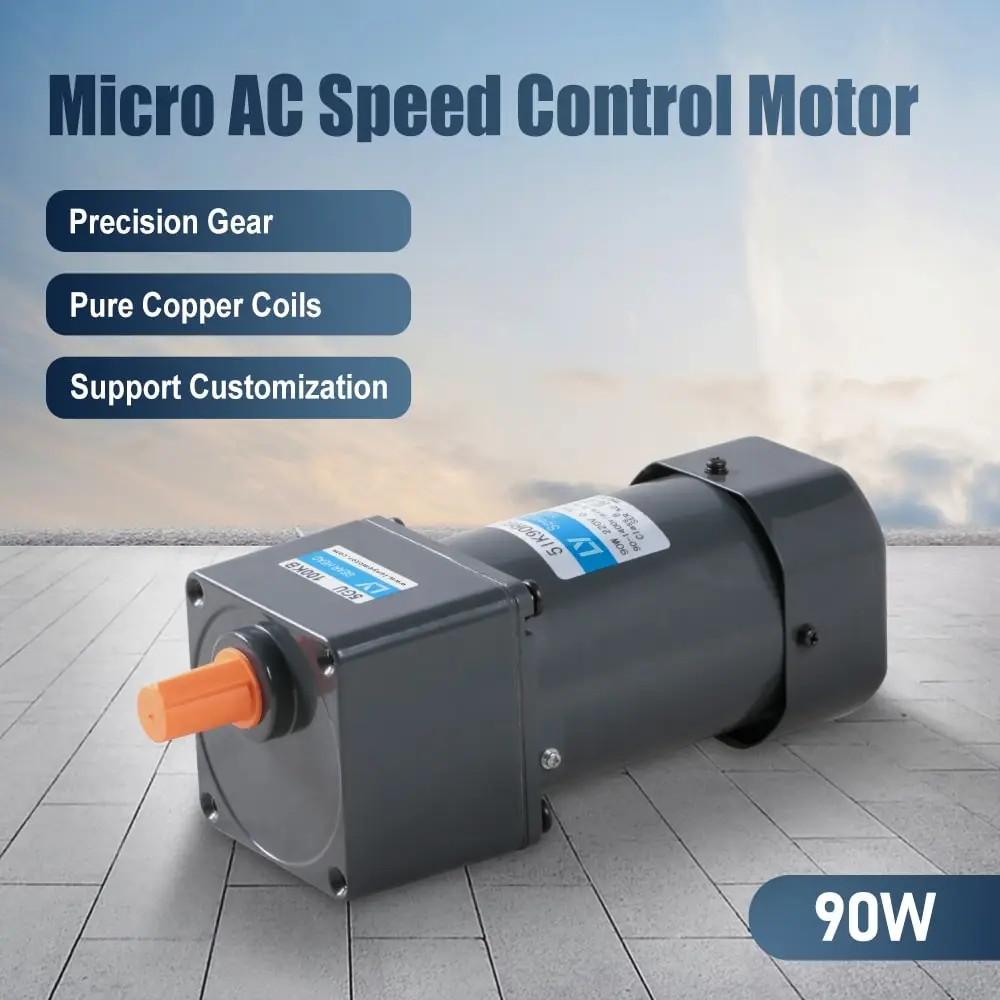 90W AC speed control motor