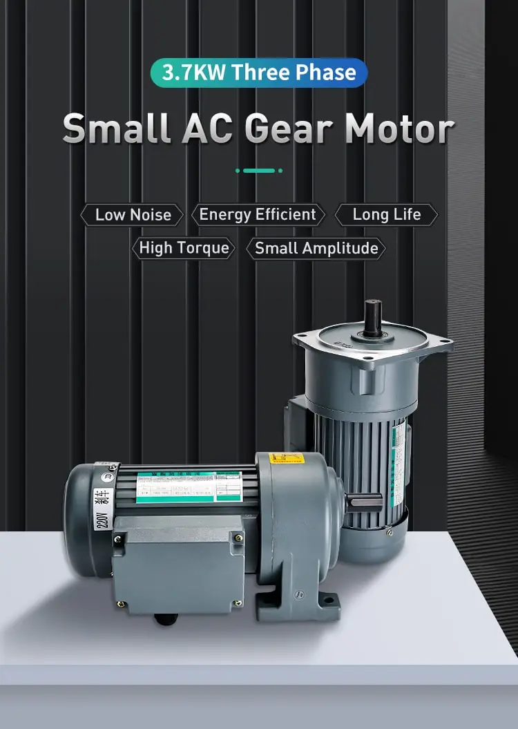3.7KW three-phase small AC motor
