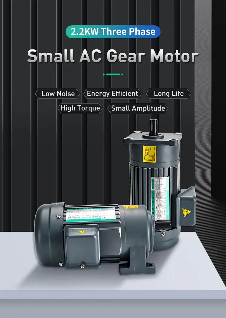 2.2KW three-phase small AC motor