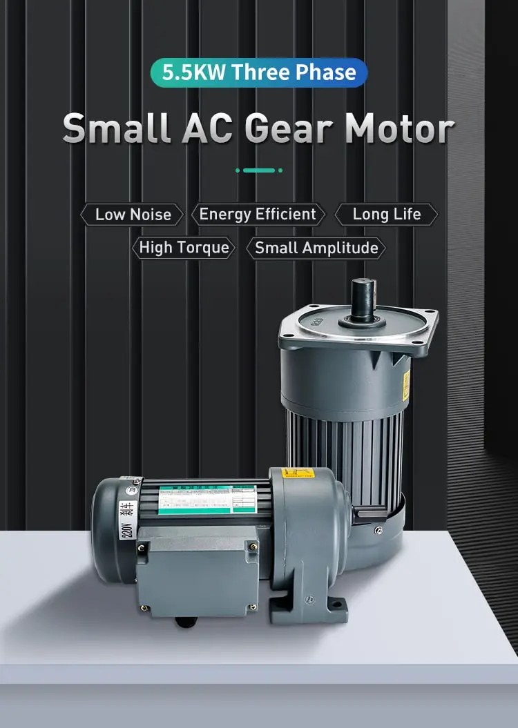 5.5KW three-phase small AC motor
