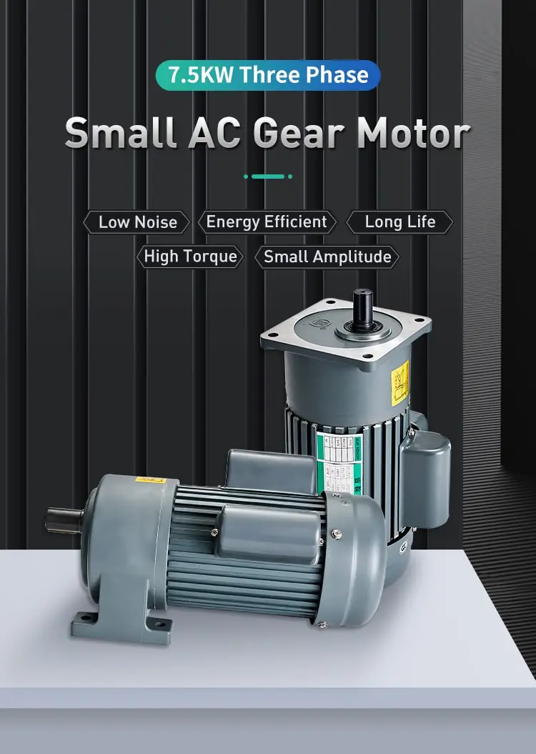 7.5KW three-phase small AC motor