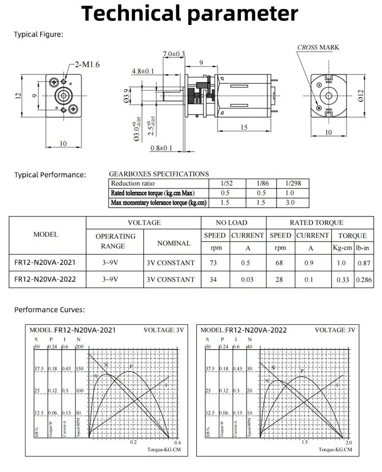 0.31-0.35W 2.4-12V DC Brush Micro Worm Gear Motor