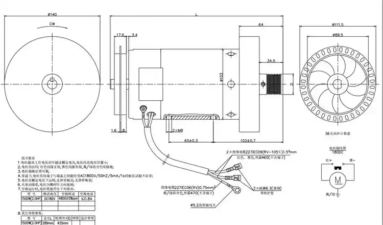 1-3HP 180V 4000rpm-4800rpm Carbon Brush PMDC Motor