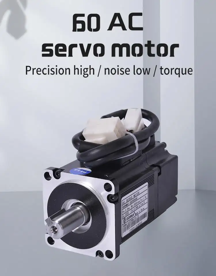 100-1500W 220V Single-phase AC Servo Motor