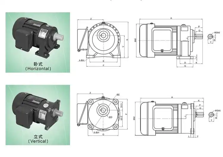 100-3700W 110-380V Horizontal Vertical AC induction Motor