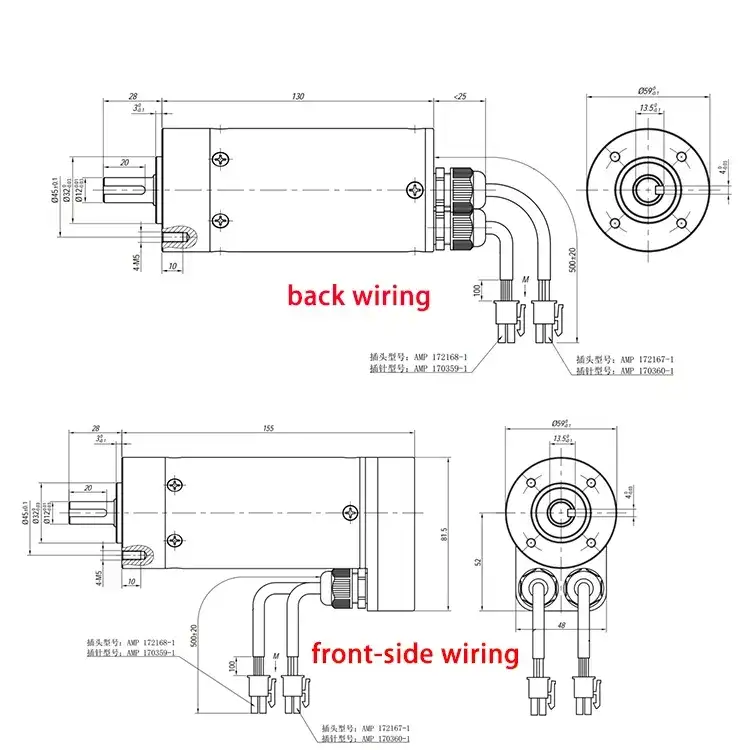 100W 24V 2000rpm PMDC Servo Motor