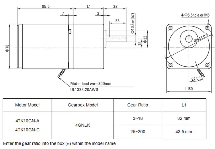 10W 220V AC Torque Motor with Gearbox