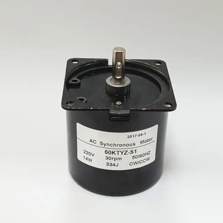 14W 110-220V 5-100RPM AC synchronous gear motor