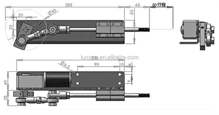 15W 24V 70MM 160RPM automatic reciprocating linear motor