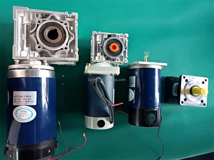 200-1500W 12-48V 1500-7500RPM Brush PMDC Motor
