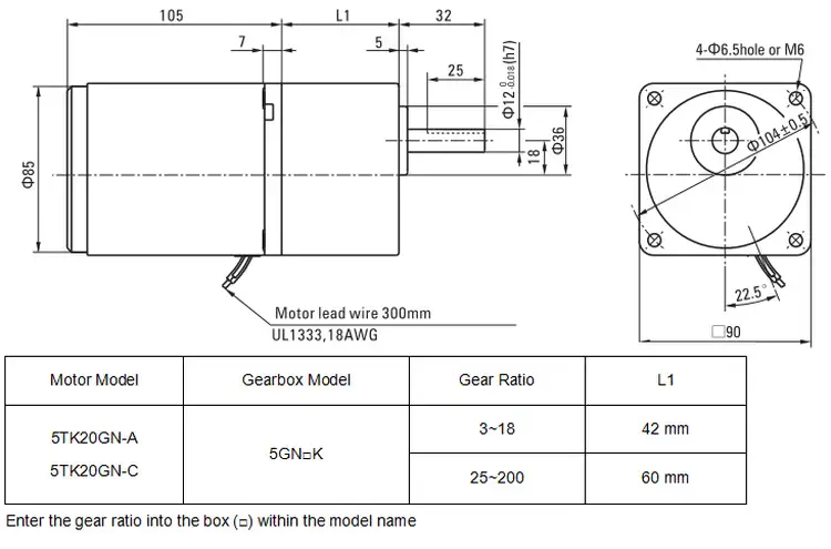 20W 220V AC Torque Motor with Gearbox