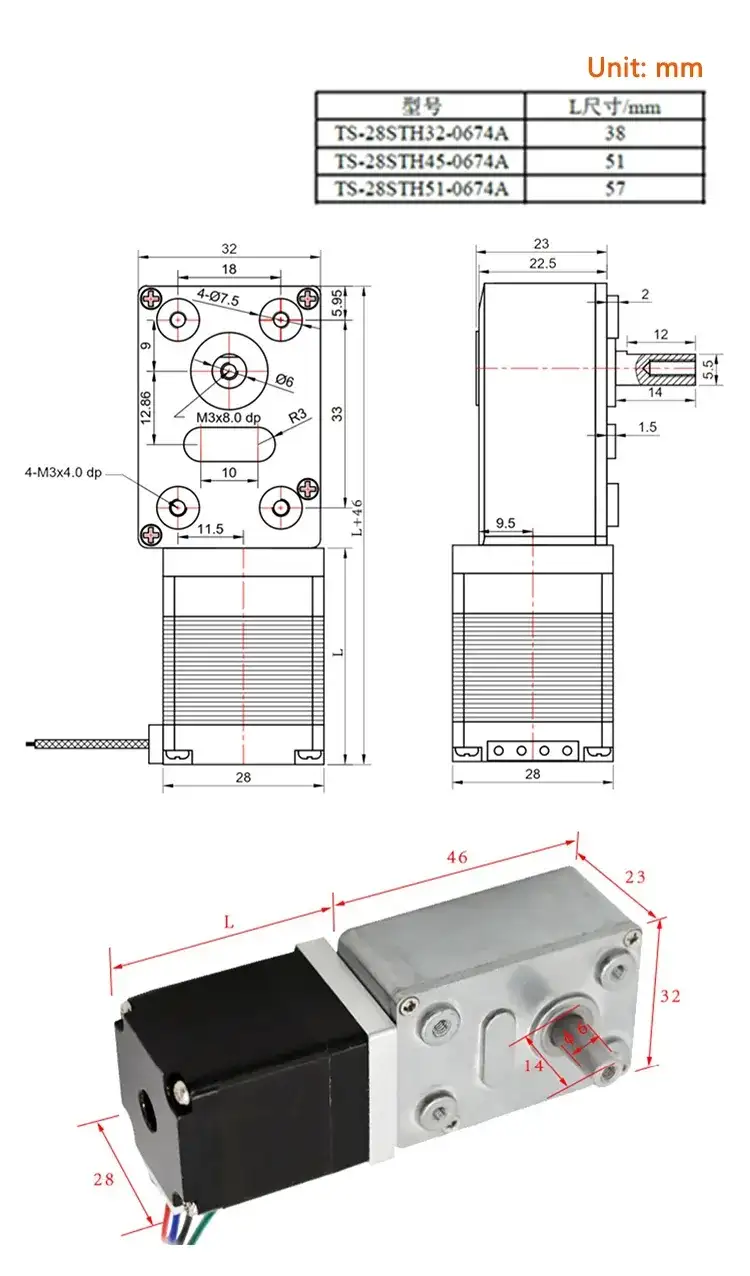 24V 28mm Nema 11 Stepper Worm Geared Dc Motor With Worm Gearbox