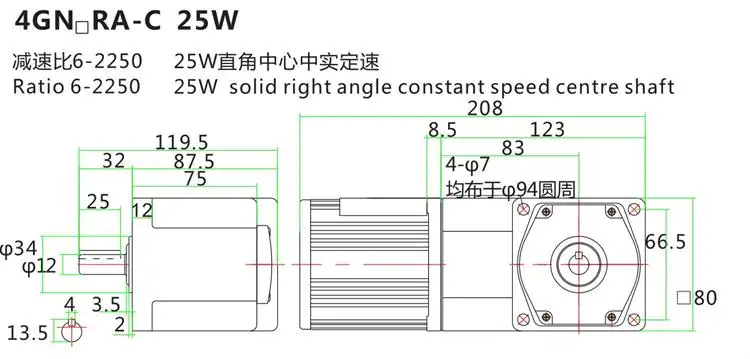 25-750W 110-380V Single-phase AC Right Angel Gear Induction Motor