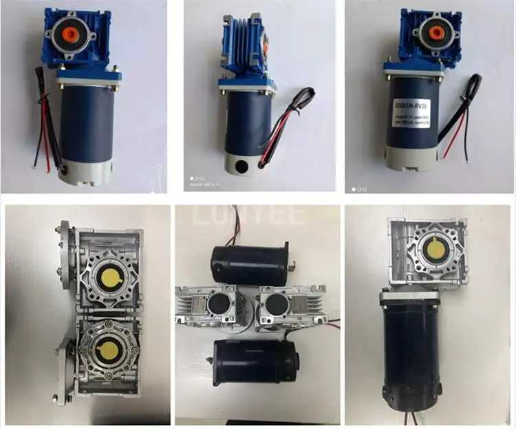 350-1000W 12-48V 1500-7500RPM PMDC worm gear motor