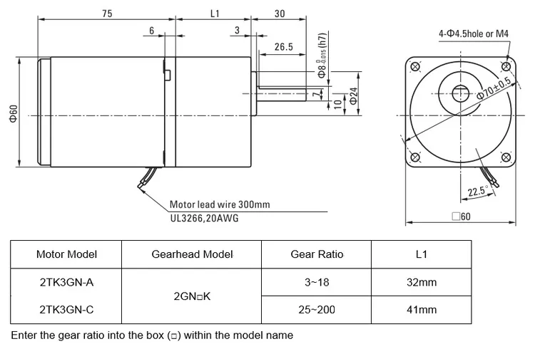 3W 220V AC Torque Motor with Gearbox