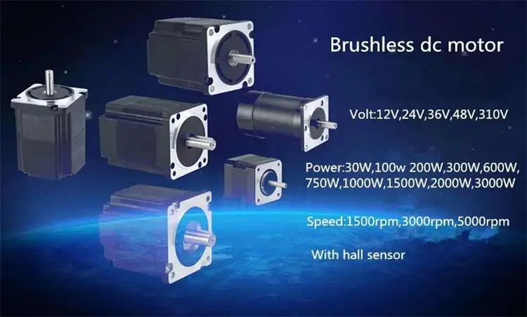 400-1200W 310V brushless dc fan motor