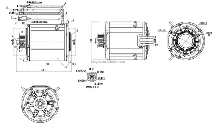 4000W 72V 4400RPM dc brushless Mid Drive motor