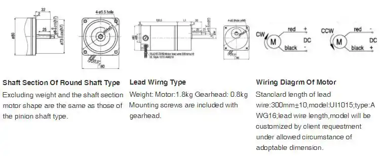 40W 12-90V Micro DC Vibration Brush motor