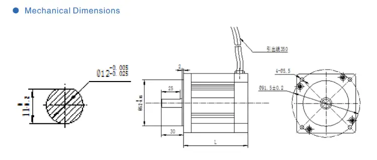 500W 48V 4500rpm Brushless PMDC Motor