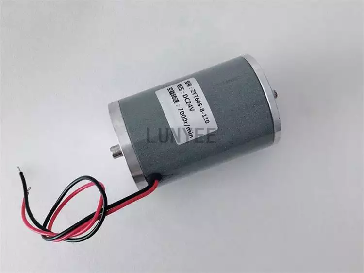 50W 12-24V 4000RPM PMDC Brushed Gear Motor